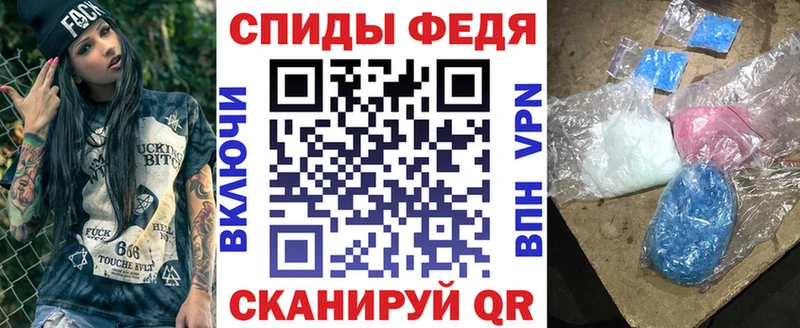 Амфетамин VHQ  Новоузенск 