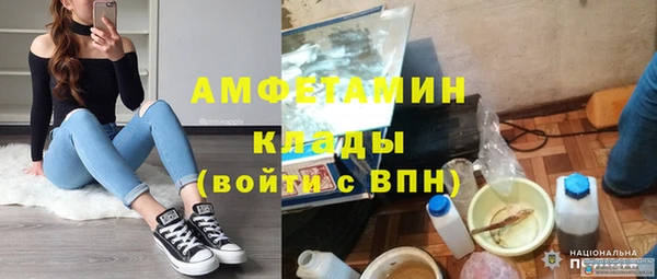 крисы Балабаново