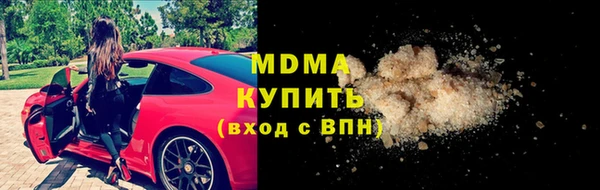 крисы Балабаново