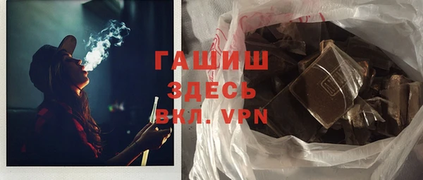 крисы Балабаново