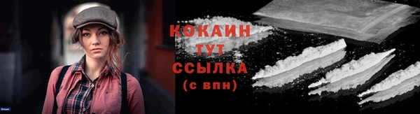 крисы Балабаново