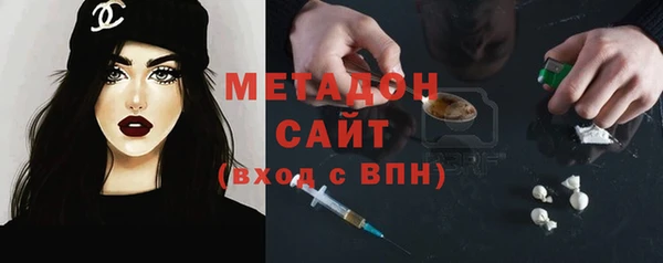 крисы Балабаново