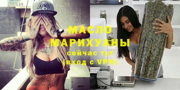 крисы Балабаново