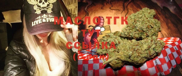 крисы Балабаново