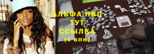крисы Балабаново