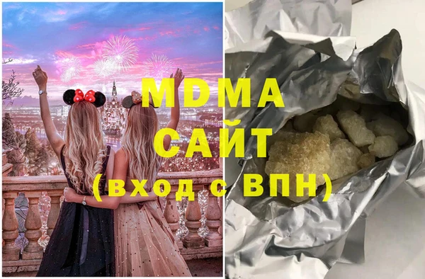 альфа пвп Баксан