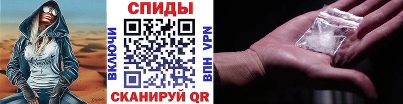 Метамфетамин Декстрометамфетамин 99.9%  Новоузенск 